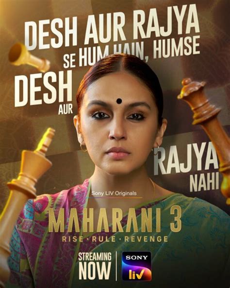 maharani 3 filmyzilla|Maharani Season 3 Review: Huma Qureshi Plots。